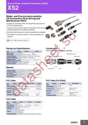 XS2M-A422 datasheet  